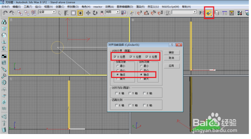 螺旋楼梯尺寸自定义工具(螺旋楼梯尺寸自定义工具需要综合考虑楼梯直径、台阶尺寸) 钢结构网架施工 第5张 螺旋楼梯尺寸自定义工具(螺旋楼梯尺寸自定义工具需要综合考虑楼梯直径、台阶尺寸) 钢结构网架施工 第5张