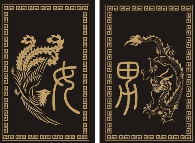 名字里带啥字的人,大器晚成,年纪越大钱财越多