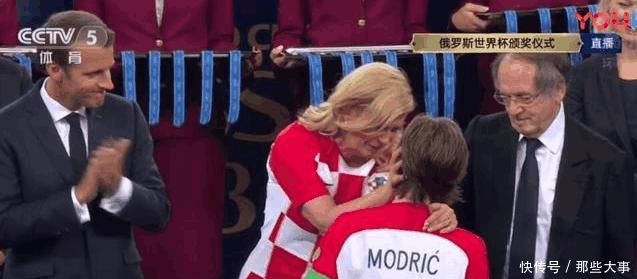 克罗地亚, 球输了, 人没输