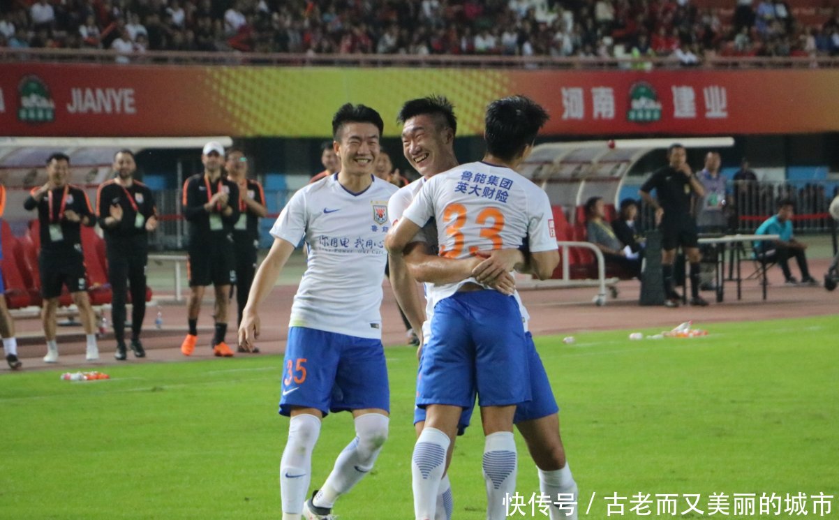 鲁能U23优势被新政耽搁, 直接影响双线争冠, 2