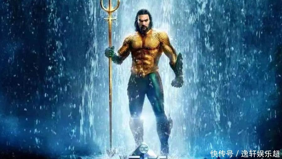 《海王》国内上映3天就破亿男主厉害女主超美