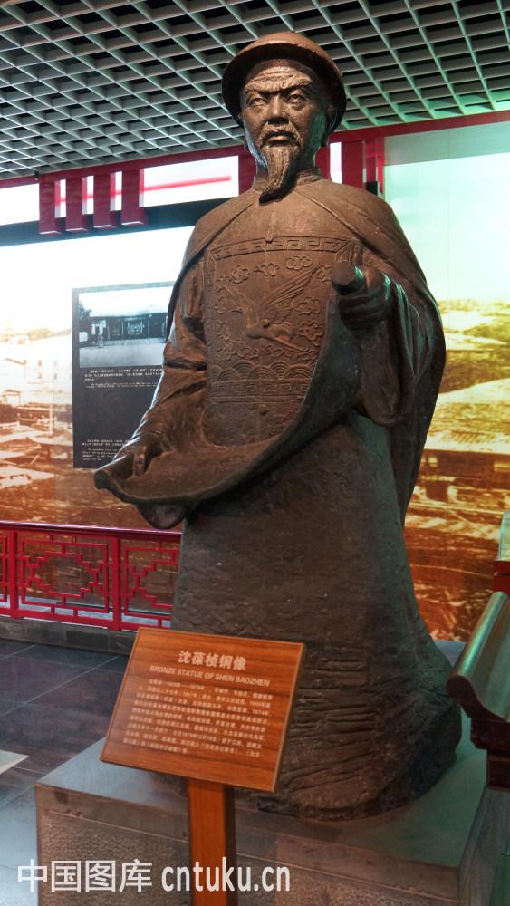 此人乃林则徐女婿,得到过曾国藩的大力提携,最