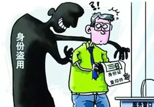 汕头人注意了，身份证新规来了，4月9日起实施!