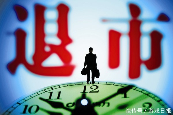 提高个税征点静待BAT回归 可游戏公司的上市之路该何去何从