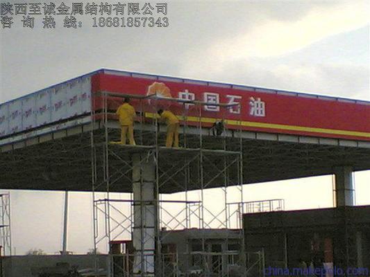 飛機(jī)倉設(shè)計（飛機(jī)倉設(shè)計圖） 裝飾家裝設(shè)計