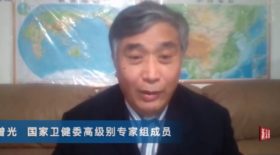 卫健委高级专家曾光:返程人口流动将冲击疫情发展