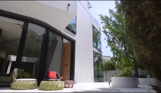 北京别墅违建怎么处理视频(北京别墅违建处理基本流程) 装饰工装设计 第2张 北京别墅违建怎么处理视频(北京别墅违建处理基本流程) 装饰工装设计 第2张