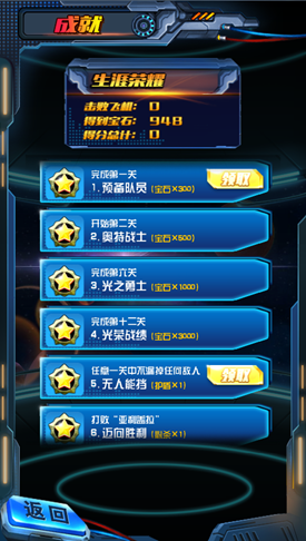 t01122d289185e57f68.png