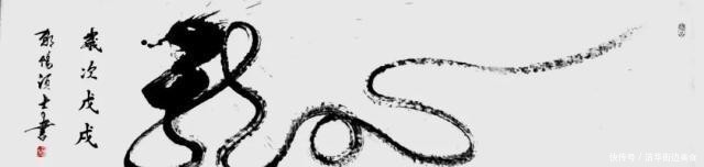 作品著作权登记