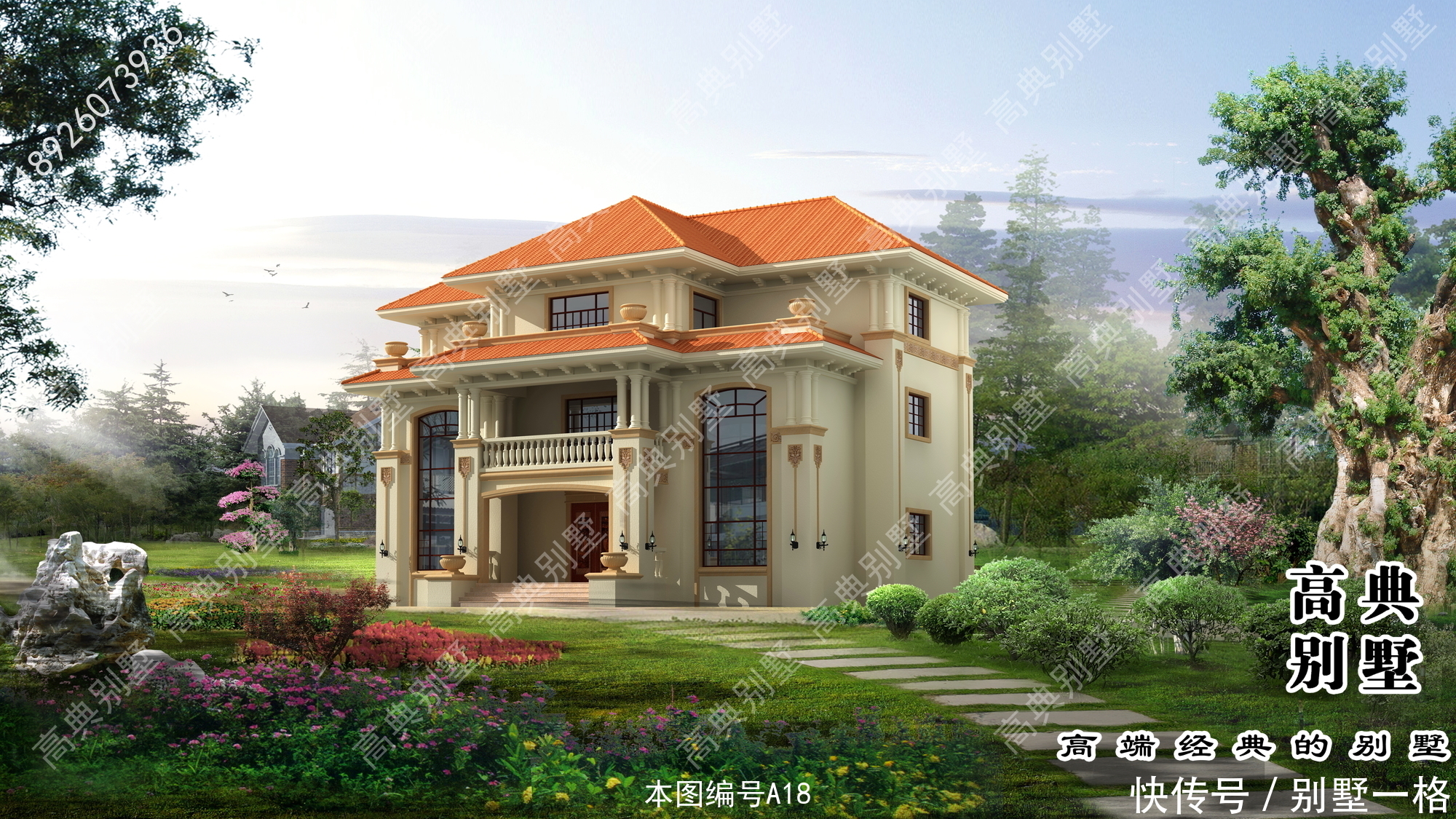 大家推荐一款三层欧式别墅,漂亮实用,为农村生