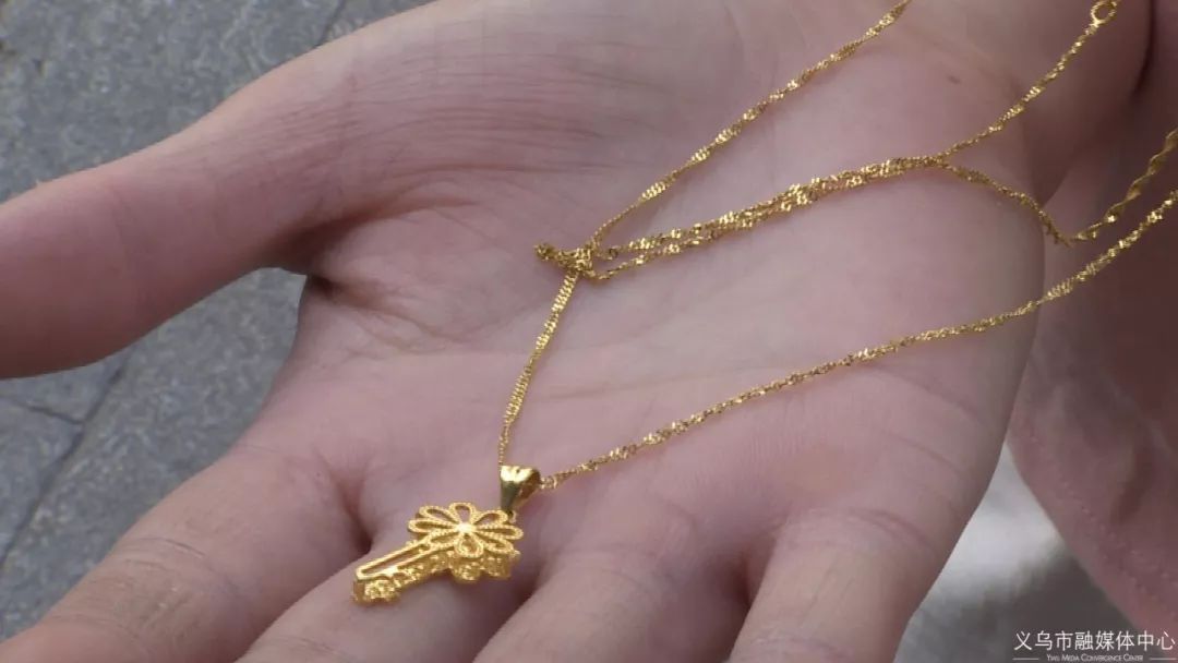 义乌律师事务所