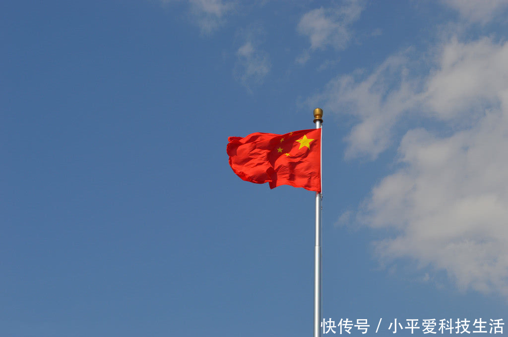 中国香港队,亚运会上夺得奖牌后,颁奖仪式上升