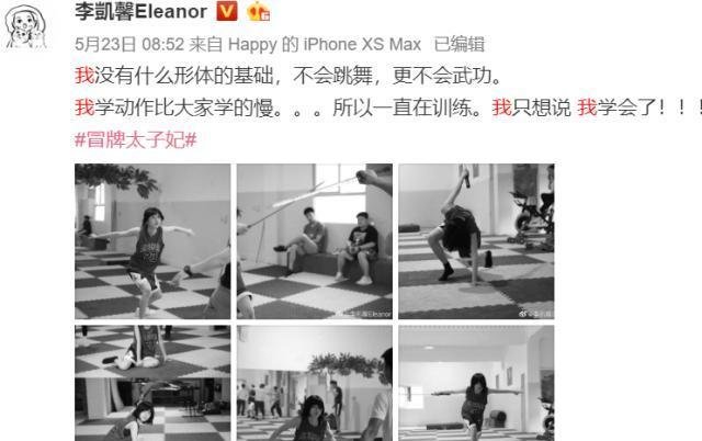 范冰冰的朋友女的