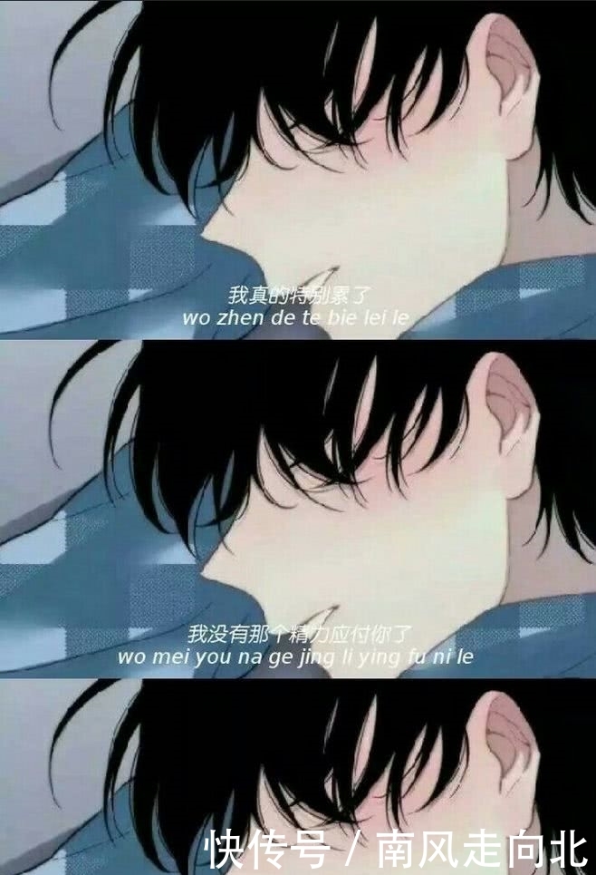 甜甜的·动漫·拼接壁纸:终是孟婆一碗汤,如梦