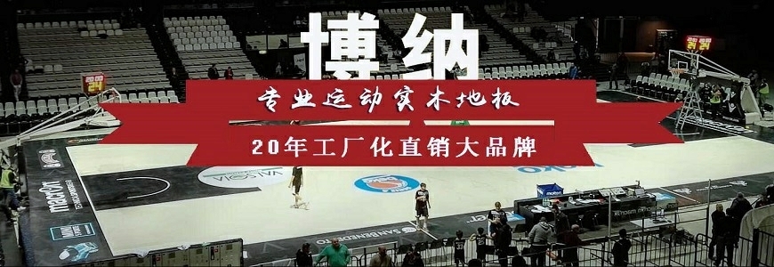 屋顶光伏发电安装价格多少钱一平方 结构砌体设计 第1张 屋顶光伏发电安装价格多少钱一平方 结构砌体设计 第1张