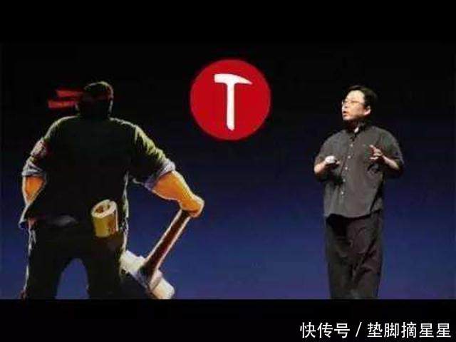 t01139ae6861f311d7a.jpg