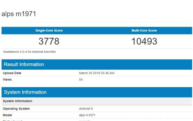 魅族16s现身跑分数据库魅族16s渲染图显示延