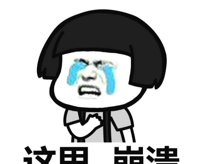 电费户号怎么查