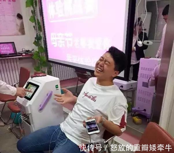 疼成疼痛!巨鹿30余位男子汉v疼痛分娩表情…只茶好好表情包卖想图片