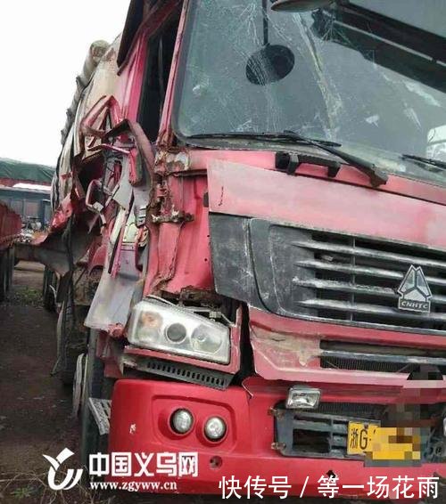 义乌一事故车辆14个月未处理 提车需支付万元