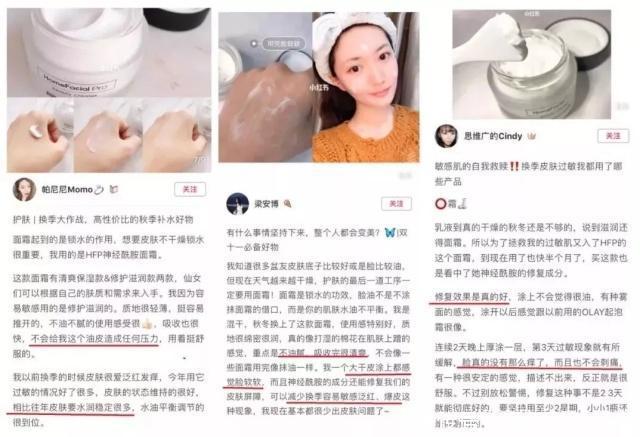 淘宝美妆运营,淘宝美妆运营怎么做