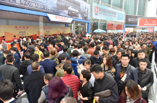 國際龍家展:以"家具的名義"辦好展覽(圖1) 國際龍家展:以"家具的名義"辦好展覽(圖1)