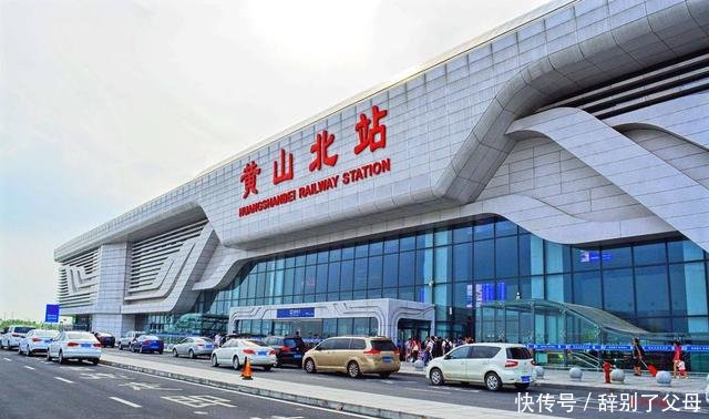 安徽各城市高铁站大盘点哪个城市的高铁站规模