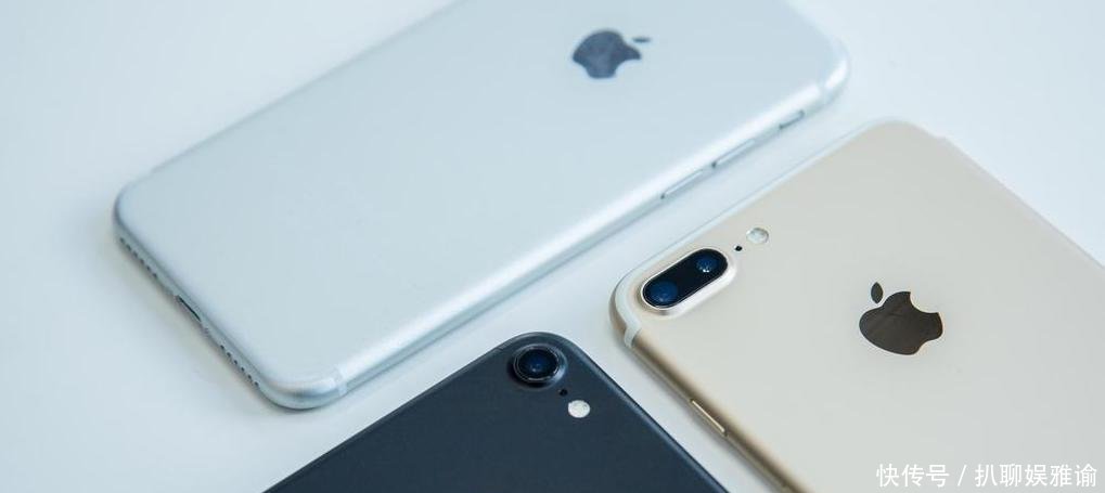 目前性价比最高的苹果手机, 不是iPhone8, 更不