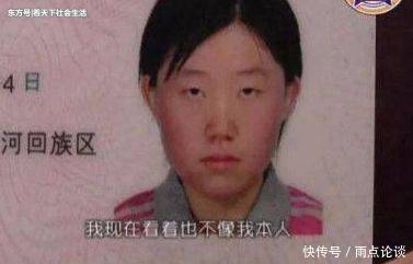 女子去领结婚证。民政局居然拒绝发结婚证!这