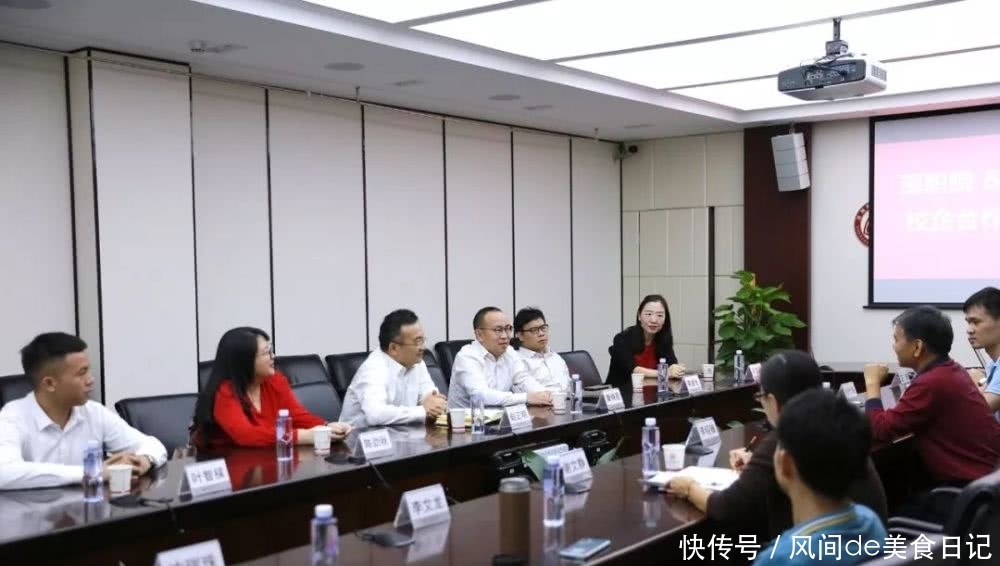 校企合作协议书