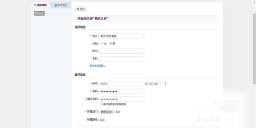 t0115e340ac7ebf5511.jpg