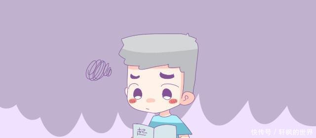 不要为了突显个性而用生僻字给孩子起名, 这将