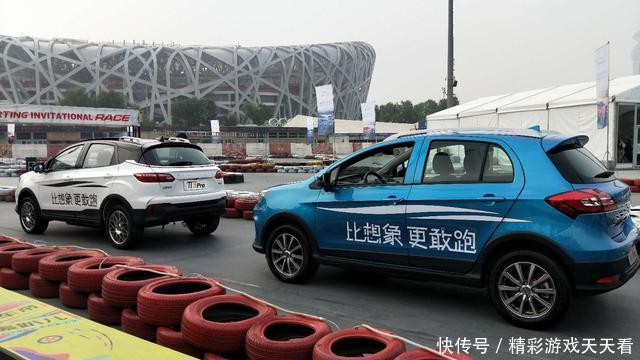 纯电动北京赛车SUV迈入500公里时代,云度1P
