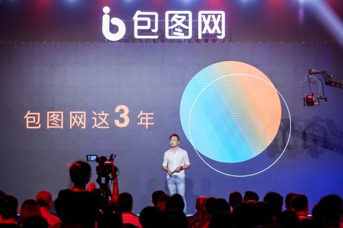 t011664de44a2d4d905.jpg?size=500x333