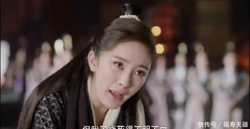 扶摇含冤被判死罪,身世之谜被解,上仙现身:还不