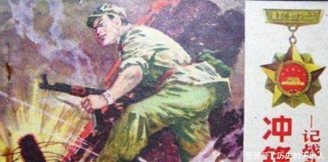 团级干部转业待遇