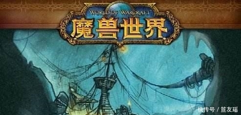 《逆水寒》玩家天天催的新团本,它到底有什么魔力? bwin中国官网