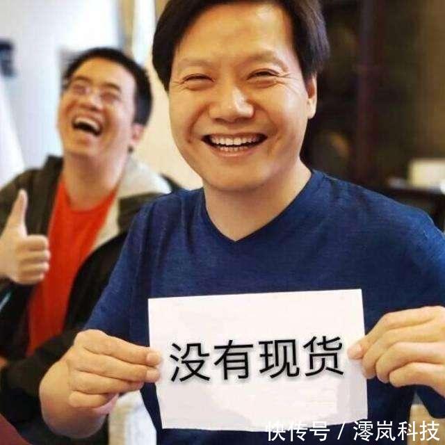 广大消费者有福了!一加7系列迎来全面现货 吉祥坊官方平台