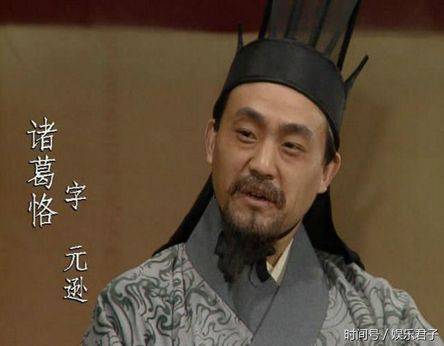 曾在《三国演义》跑龙套,因长相丑被低估多年,37岁一角成名