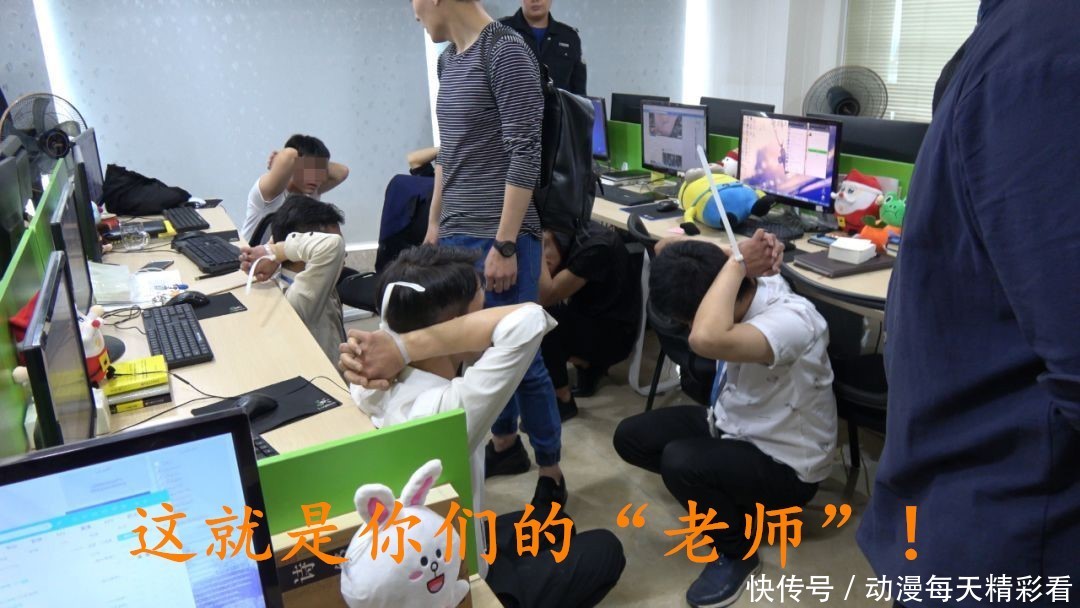 黄金外汇骗局揭秘:投资7天亏损近50万,这到底