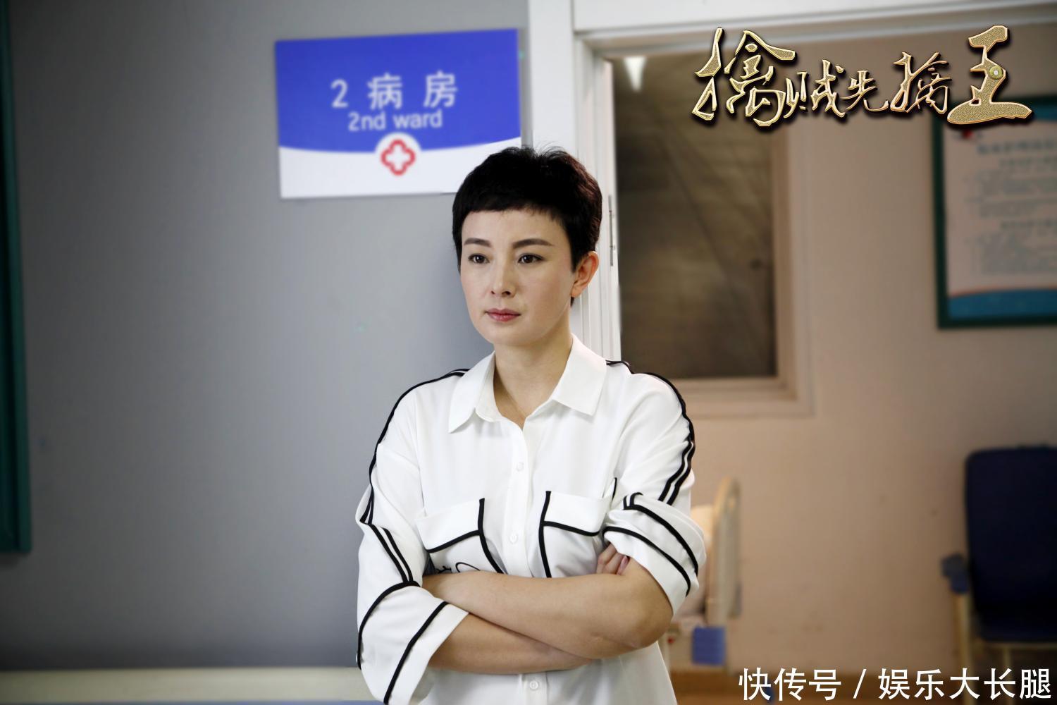 《擒贼先擒王》专访 | 因为你不是警察家属,所以