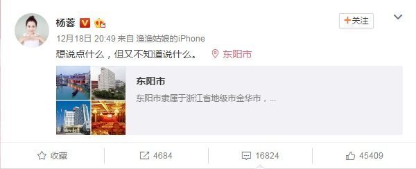 她长相清纯，演技精湛，为何总是遭遇如此尴尬的事？
