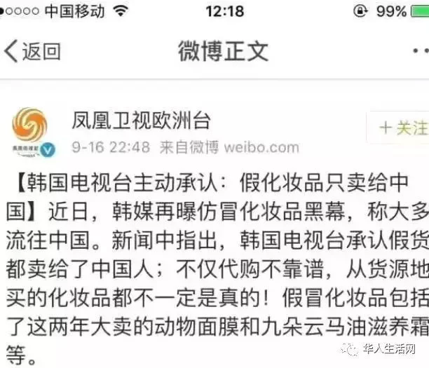 t0117d368018c381c18.jpg?size=612x525