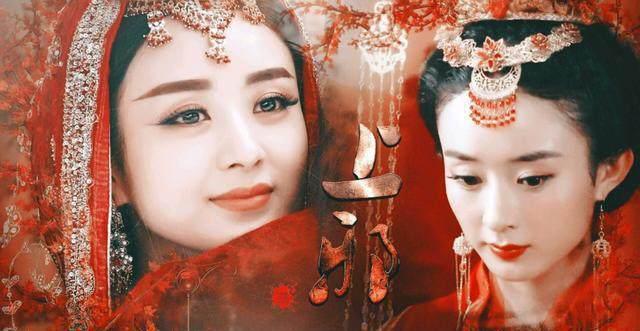 古装结婚照,赵丽颖第四,范冰冰第二,第一是所有