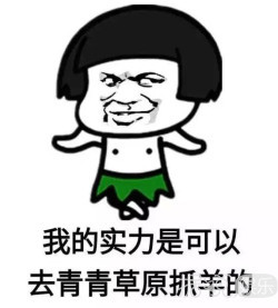 臧鸿飞谈离婚，网友却说假高尚？