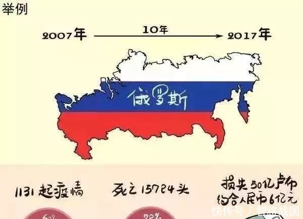 甘肃启动疫情一级响应