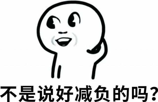 上周我们上了危废第一课,还是还不错,不过我怕你们都忘了,材料先复习初中训练效果立意作文图片