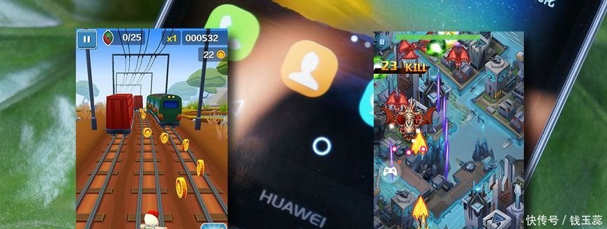 怂了为了游戏优化,华为手机宣布支持微信指纹