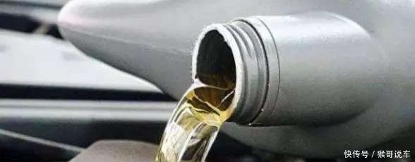 汽车保养后, 明显发现油耗增加 看一下机油就知