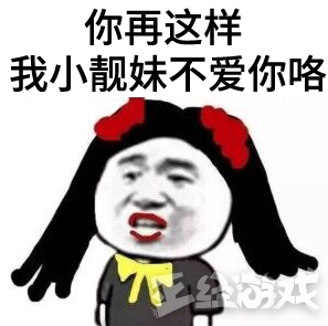 LOL德杯:黑科技亚索上线!UZI不在就能放卡莎